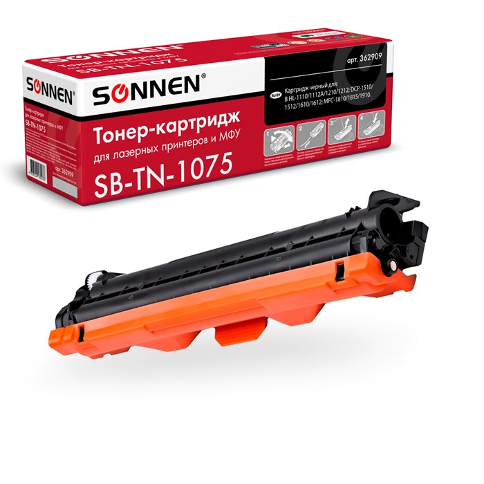 Картридж лазерный SONNEN (SB-TN1075) для BROTHER HL-1110R/1112R/DCP-1512/MFC-1815, ВЫСШЕЕ КАЧЕСТВО, ресурс 1000 стр., 362909 362909 - фото 44427