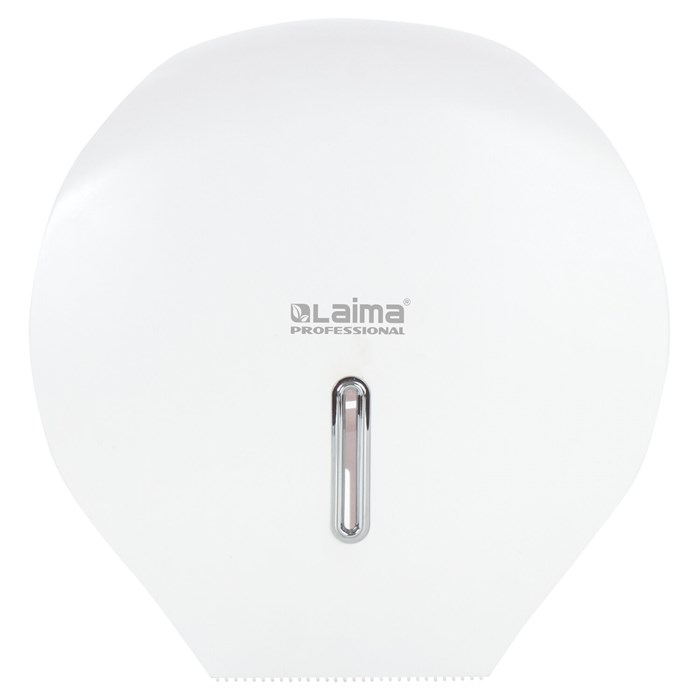 Диспенсер для туалетной бумаги LAIMA PROFESSIONAL BASIC (Система T2), малый, белый, ABS-пластик, 606682 606682