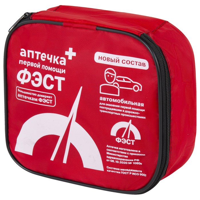 Аптечка первой помощи автомобильная ФЭСТ, текстильный футляр, состав - по приказу № 1080н 607679