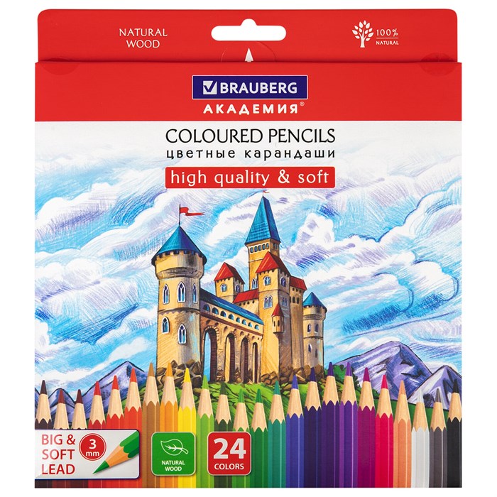 Карандаши цветные мягкие BRAUBERG АКАДЕМИЯ, 24 цвета, шестигранные, грифель 3 мм, натуральное дерево, 181866 181866