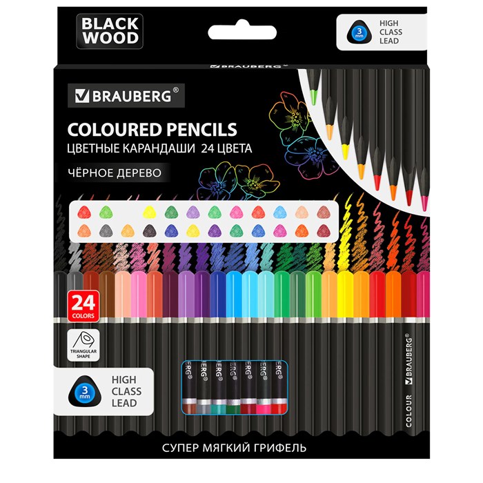 Карандаши цветные чёрное дерево BRAUBERG BLACK WOOD, 24 цвета, трехгранные, мягкий грифель 3 мм, 181949 181949