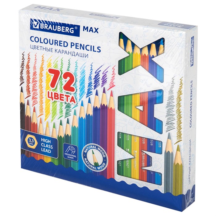 Карандаши цветные супермягкие яркие BRAUBERG MAX, 72 цвета, шестигранные, грифель 3,3 мм, натуральное дерево, 181861 181861
