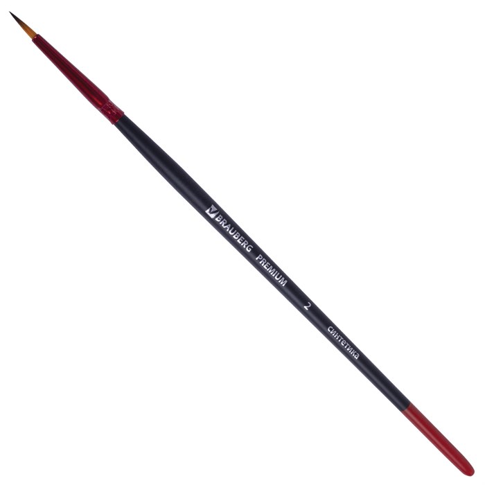 Кисть синтетика, круглая № 2, BRAUBERG PREMIUM, 201001 201001