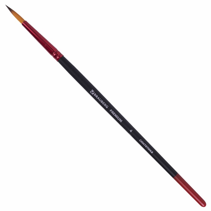 Кисть синтетика, круглая № 4, BRAUBERG PREMIUM, 201003 201003