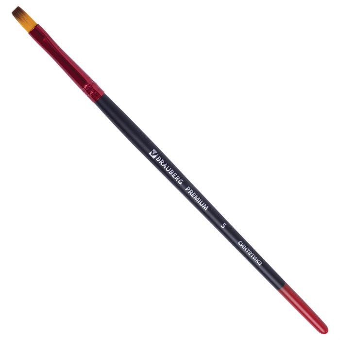 Кисть синтетика, плоская № 5, BRAUBERG PREMIUM, 201014 201014