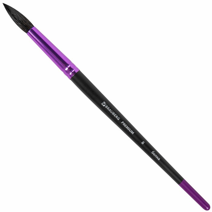Кисть белка, круглая № 8, BRAUBERG PREMIUM, 200977 200977