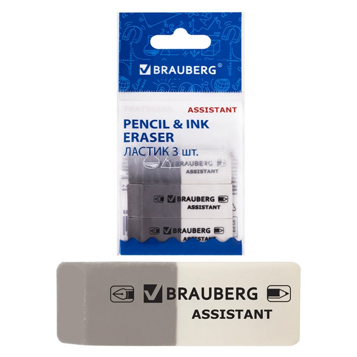Набор ластиков BRAUBERG "Assistant" 3 шт., 41х14х8 мм, серо-белые, прямоугольные, скошенные края, 222463 222463