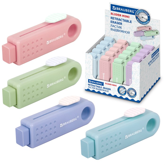 Ластик выдвижной BRAUBERG "Slider Mini", 68х22х13 мм, пастельные цвета ассорти, 271983 271983