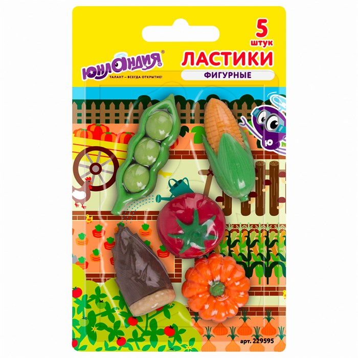 Набор ластиков фигурных ЮНЛАНДИЯ "Огород", 5 шт., ассорти, 229595 229595