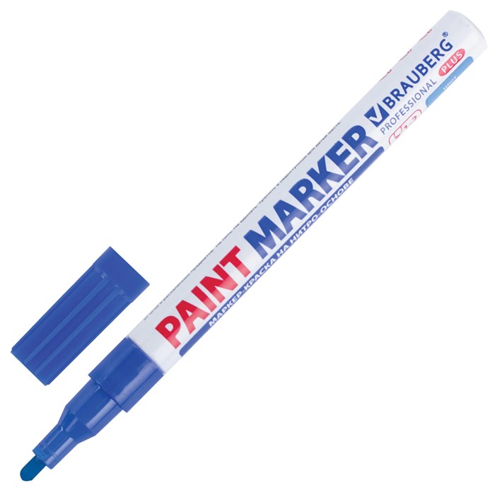 Маркер-краска лаковый (paint marker) 2 мм, СИНИЙ, НИТРО-ОСНОВА, алюминиевый корпус, BRAUBERG PROFESSIONAL PLUS, 151441 151441