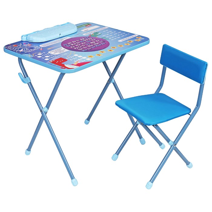 Комплект детской мебели голубой КОСМОС: стол + стул, пенал, BRAUBERG NIKA KIDS, 532634 532634