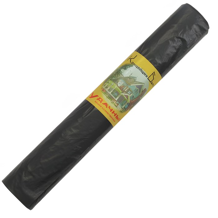 Мeшки для мусoра, 120 л, черные, в рулоне 10 шт., ПВД, 30 мкм, 70х110 см, КОНЦЕПЦИЯ БЫТА "Удачные", 0152 600428
