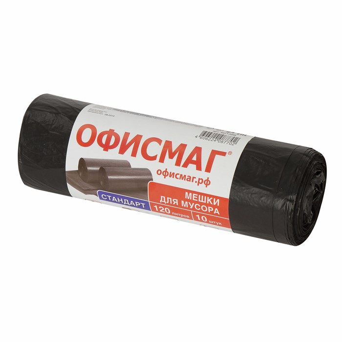 Мeшки для мусoра 120 л, черные, в рулоне 10 шт., ПНД 17 мкм, 70х110 см, ОФИСМАГ стандарт, 601388 601388