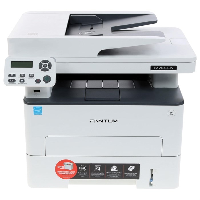 МФУ лазерное PANTUM M7100DN "3 в 1", А4, 33 стр./мин., 60000 стр./мес., ДУПЛЕКС, АПД, сетевая карта 354175