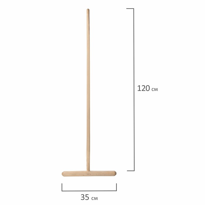 Швабра для пола деревянная, длина черенка 120 см, рабочая часть 35 см 600110 - фото 47698
