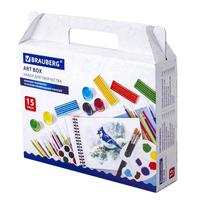 Набор для развития и творчества в подарочной коробке BRAUBERG ART BOX "НАБОР ДЛЯ ТВОРЧЕСТВА", 15 предметов, 880125 880125