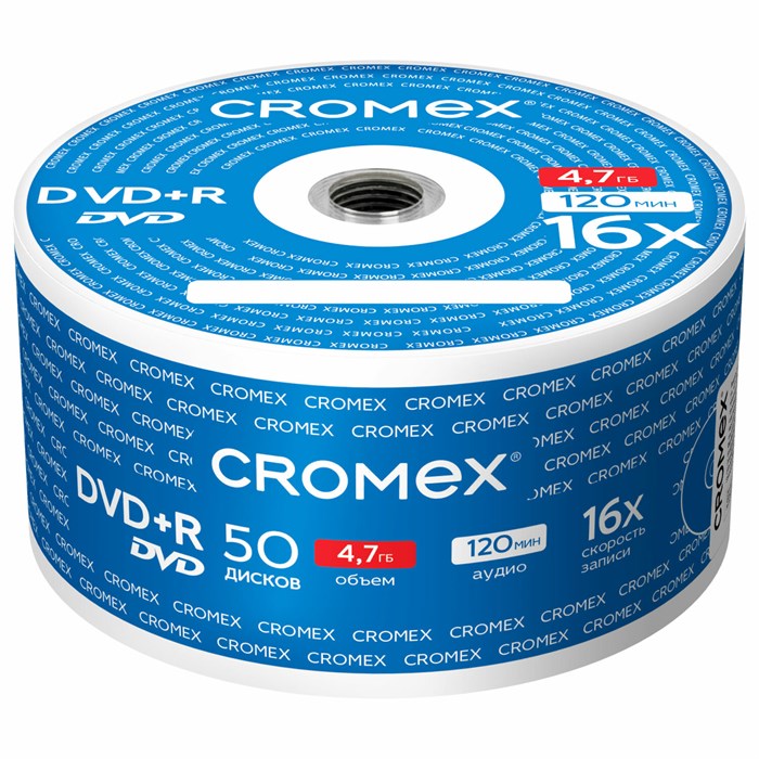 Диски DVD+R (плюс) CROMEX, 4,7 Gb, 16x, Bulk (термоусадка без шпиля), КОМПЛЕКТ 50 шт., 513774 513774