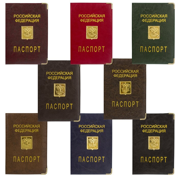 Обложка для паспорта, металлический шильд с гербом, ПВХ, ассорти, STAFF, 237579 237579