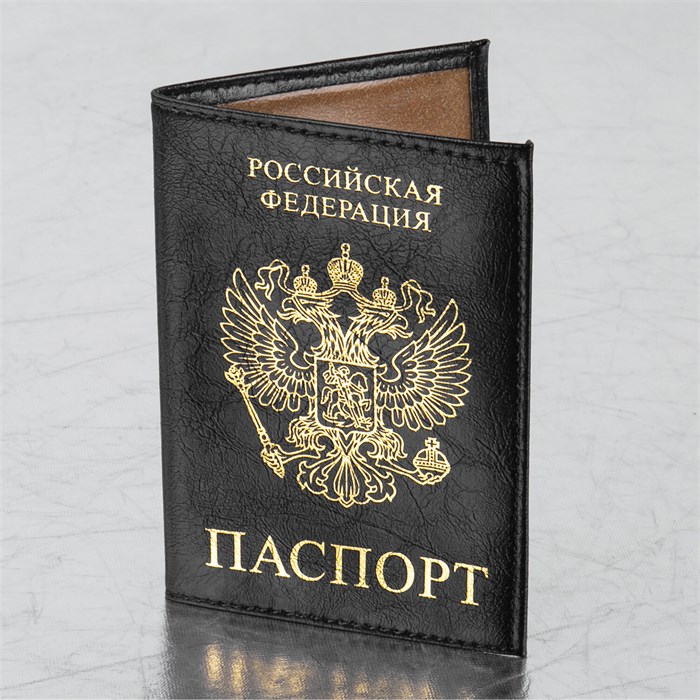 Обложка для паспорта STAFF "Profit", экокожа, "ПАСПОРТ", черная, 237191 237191