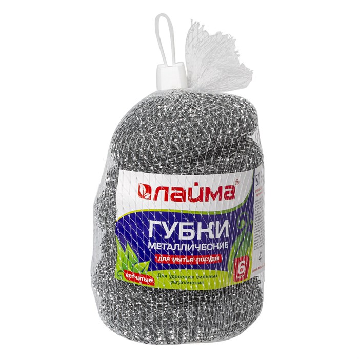 Губки для мытья посуды Лайма металлические, комплект 6 шт., сетчатые по 15 г 603103 - фото 48422
