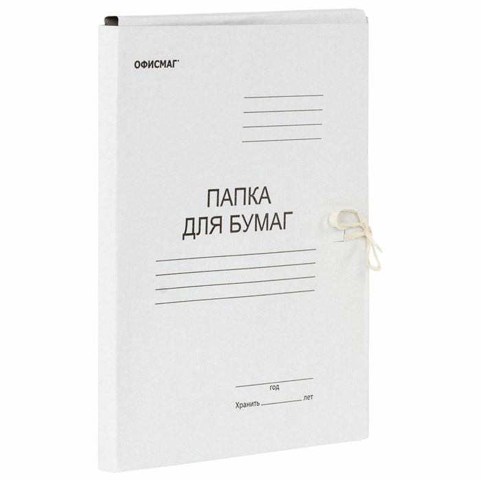 Папкa для бумаг с завязками картонная ОФИСМАГ, гарантированная плотность 280 г/м2, до 200 листов, 124569 124569