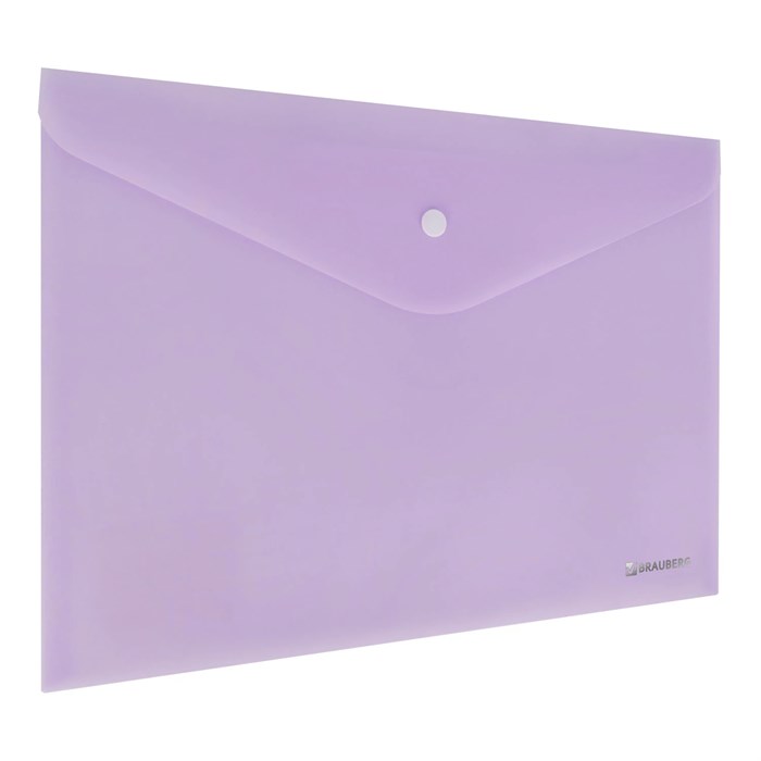Папка-конверт с кнопкой BRAUBERG Pastel, А4, матовая непрозрачная лиловая, ПРОЧНАЯ, 0,2 мм, 272881 272881