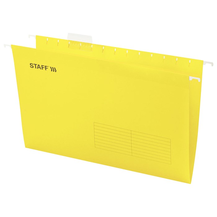 Подвесные папки A4/Foolscap (404х240 мм) до 80 л., КОМПЛЕКТ 10 шт., желтые, картон, STAFF, 270935 270935