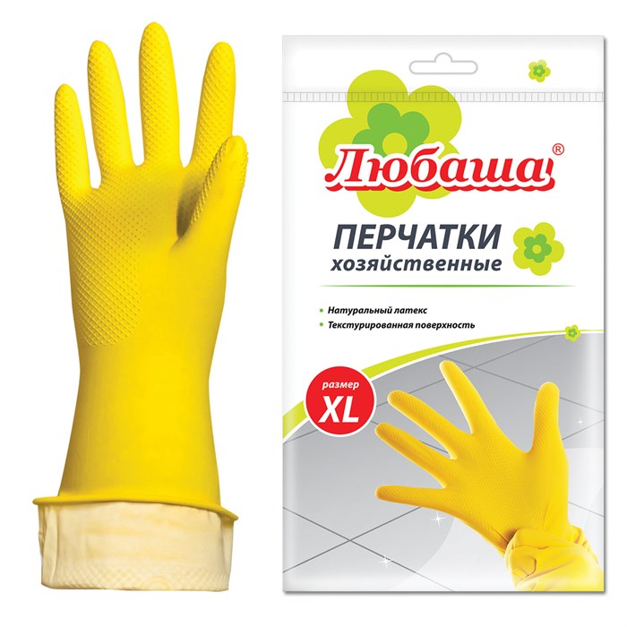 Перчатки МНОГОРАЗОВЫЕ латексные ЛЮБАША "ЭКОНОМ", хлопчатобумажное напыление, размер XL (очень большой), желтые, вес 34 г, 603786 603786