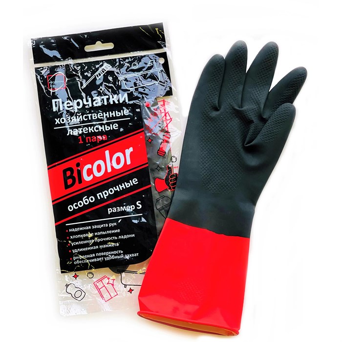 Перчатки МНОГОРАЗОВЫЕ латексные BiColor черно-красные, хлопчатобумажное напыление, размер S (маленький), вес 60 г, КП, 139468 609360