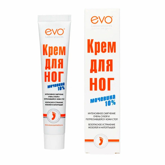 Крем для ног с мочевиной 10%, 50 мл, EVO, интенсивное увлажнение, 1830 700139