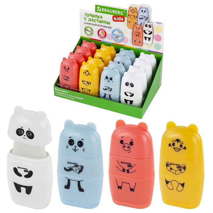 Точилка с ластиком 2 в 1 BRAUBERG KIDS "Зверушки", 2 отверстия, дизайн ассорти, 271989 271989