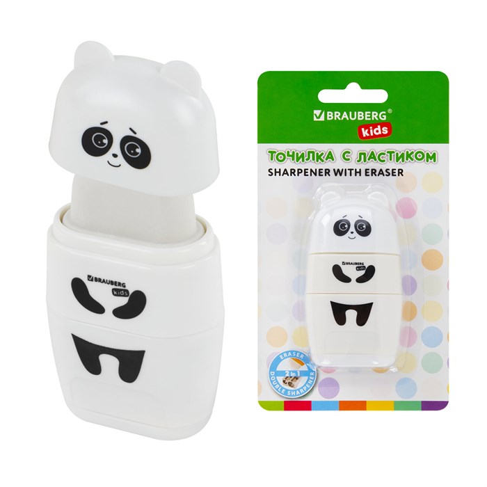 Точилка с ластиком 2 в 1 BRAUBERG KIDS "Панда", 2 отверстия, блистер, 271988 271988