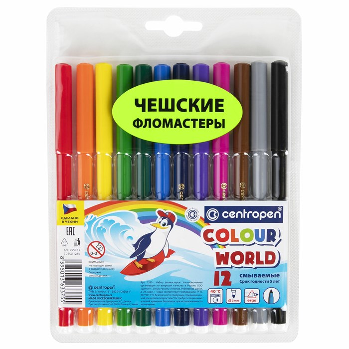 Фломастеры 12 ЦВЕТОВ CENTROPEN "Colour World", круглые, смываемые, 7550/12TP, 7 7550 1284 151167