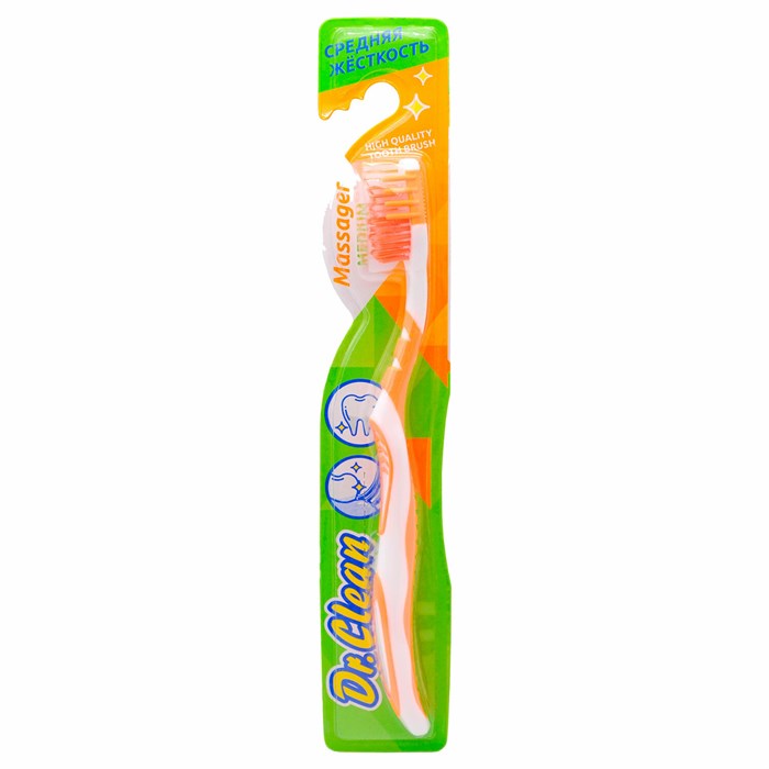 Зубная щетка DR.CLEAN "Massager" (Доктор Клин, Массажер), средняя, YGIR-164 604030