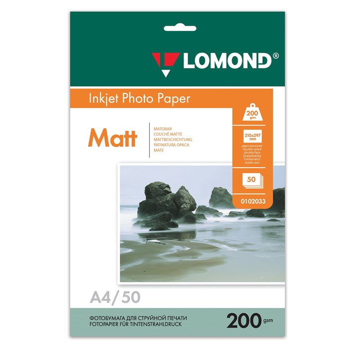 Фотобумага матовая, А4, 200 г/м2, двусторонняя, 50 листов, LOMOND, 0102033 360932