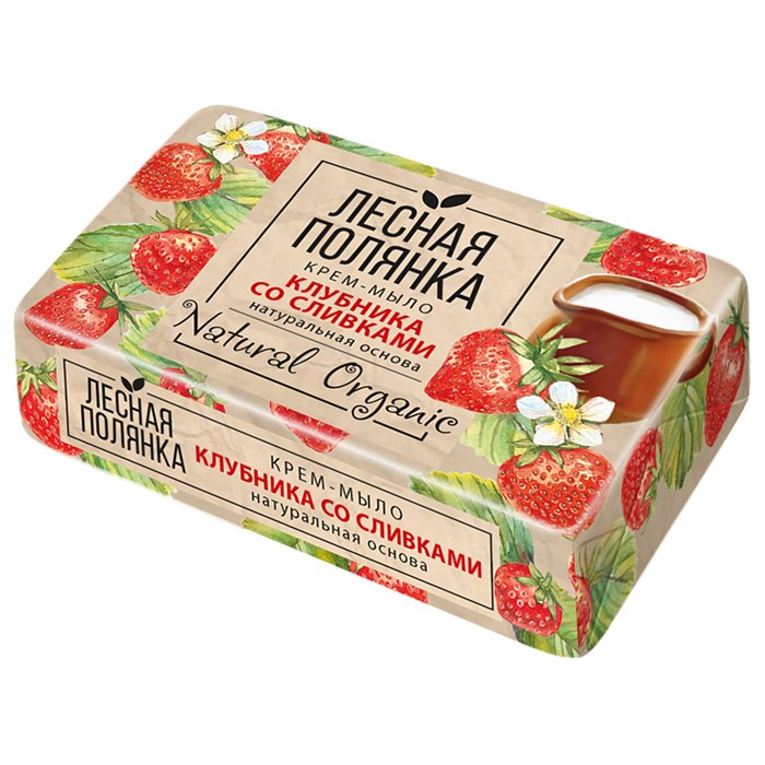 Мыло туалетное 90 г, ЛЕСНАЯ ПОЛЯНКА (Нэфис Косметикс), "Клубника со сливками" 601651