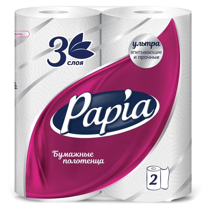 Полотенца бумажные бытовые, спайка 2 шт., 3-слойные (2х10,8 м), PAPIA, 22,7x12 см, белые 112048