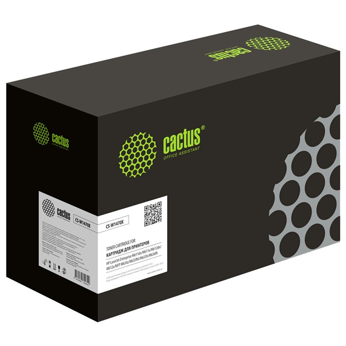 Картридж лазерный CACTUS (CS-W1470X) для HP LJ M611dn/M612dn/M634dn/M635fht/h/M636fh, ресурс 25200 стр. 364619