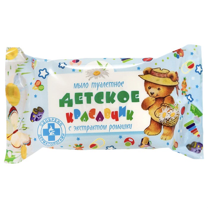 Мыло туалетное 200 г ДЕТСКОЕ "Красавчик" (Меридиан), "Ромашка", МИНПРОМТОРГ 702585