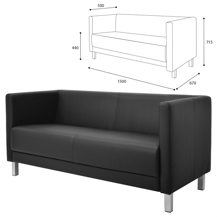 Диван мягкий трехместный Атланта, М-01, 1500х670х715 мм, c подлокотниками, экокожа, черный 531902 - фото 54434