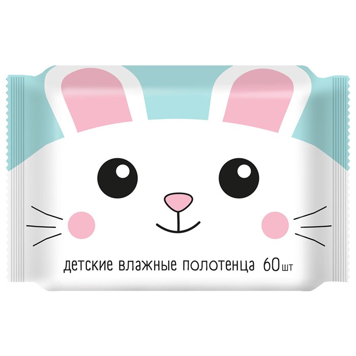 Полотенца влажные детские 60 шт., 16х24 см, АВАНГАРД, с экстрактом ромашки и витамином Е 118748