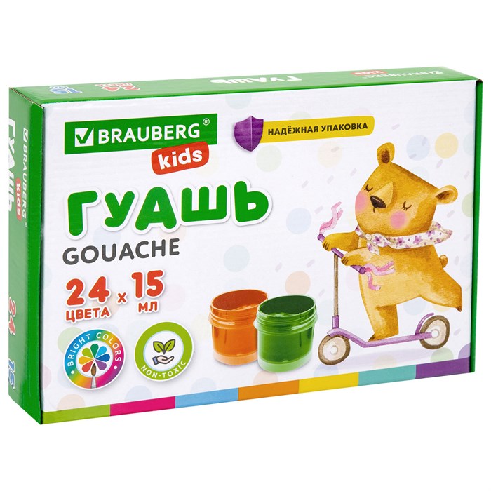 Гуашь BRAUBERG KIDS 24 цвета по 15 мл, надежная упаковка, 192688 192688