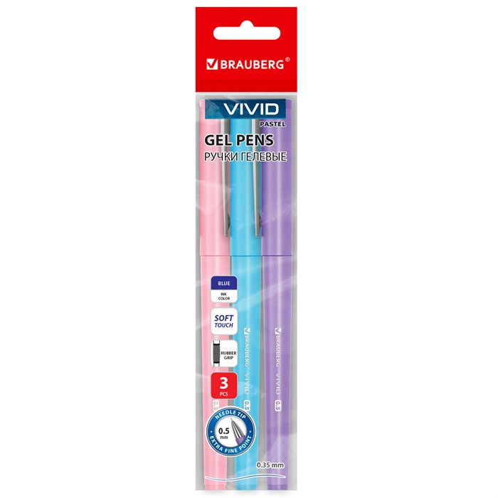 Ручки гелевые с грипом BRAUBERG "VIVID PASTEL", СИНИЕ, НАБОР 3 ШТ., игольчатый узел 0,5 мм, линия письма 0,35 мм, 144540 144540