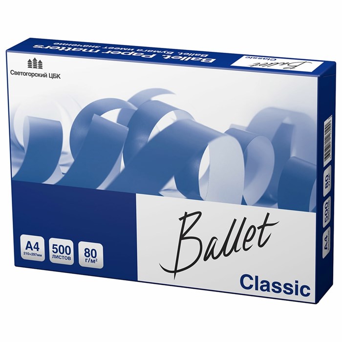 Бумага офисная А4, 80 г/м2, 500 л., марка В, BALLET CLASSIC, 153% (CIE) 110085 - фото 5466