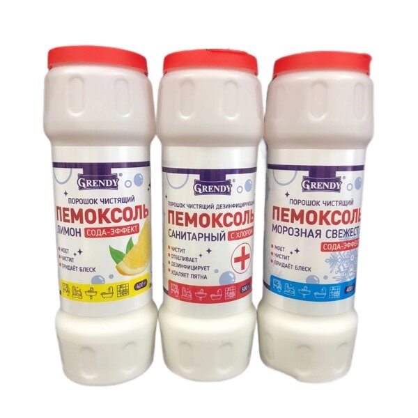 ПЕМОКСОЛЬ сода эффект Лимон GRENDY 400 гр ш/к 214014 9989