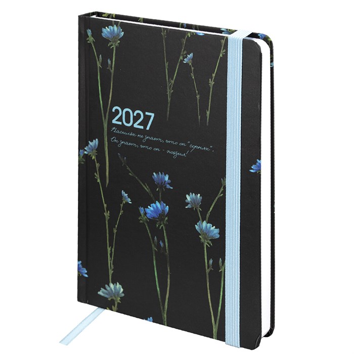 Ежедневник датированный 2027 с резинкой, 145х203 мм, А5, BRAUBERG, твердый, "Васильки", 117835 117835