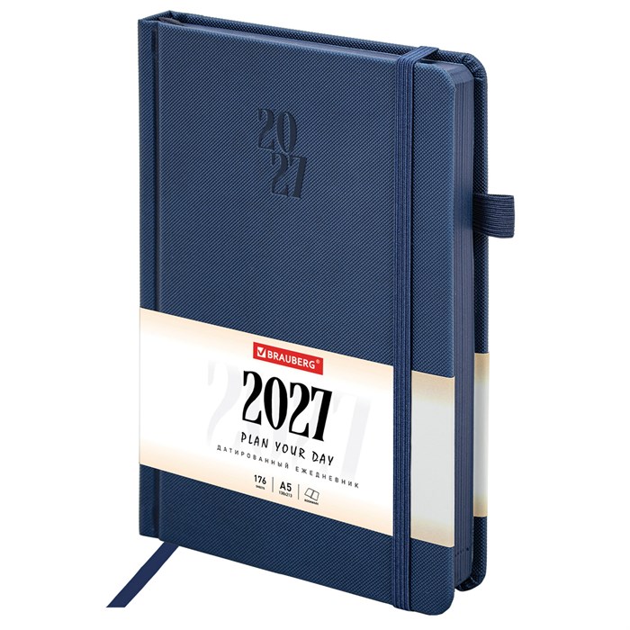 Ежедневник датированный 2027, А5, 138х213 мм, BRAUBERG "Plain", под кожу, резинка, держатель для ручки, синий, 118037 118037
