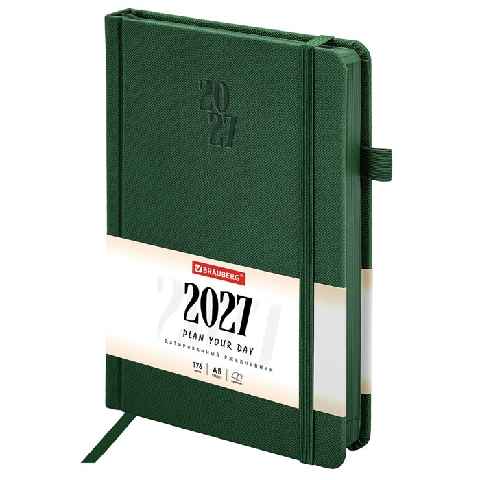 Ежедневник датированный 2027, А5, 138х213 мм, BRAUBERG "Plain", под кожу, резинка, держатель для ручки, темно-зеленый, 118038 118038