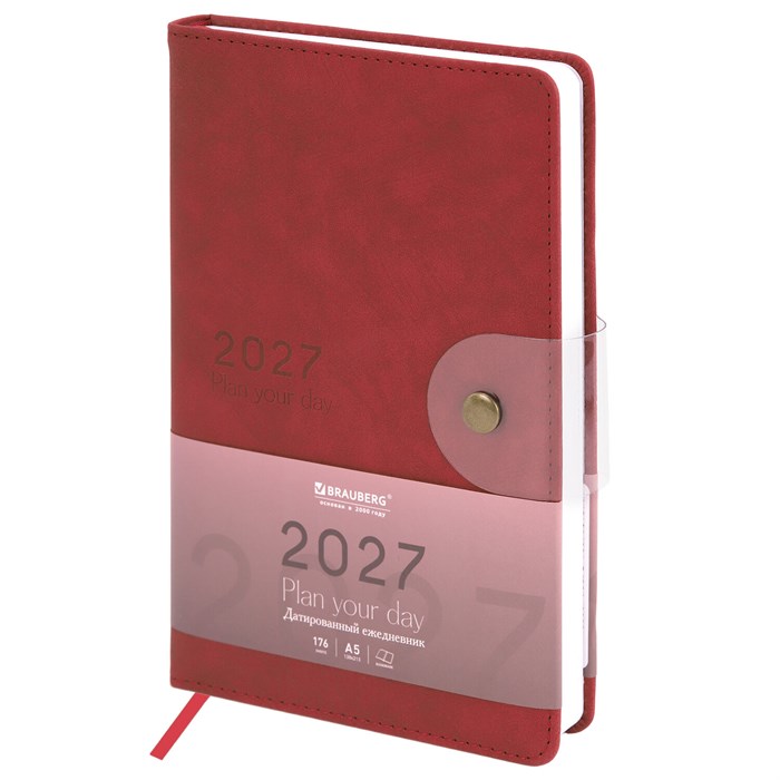Ежедневник датированный 2027, А5, 138х213 мм, BRAUBERG "Solana", под кожу, кнопка, бургунди, 118219 118219