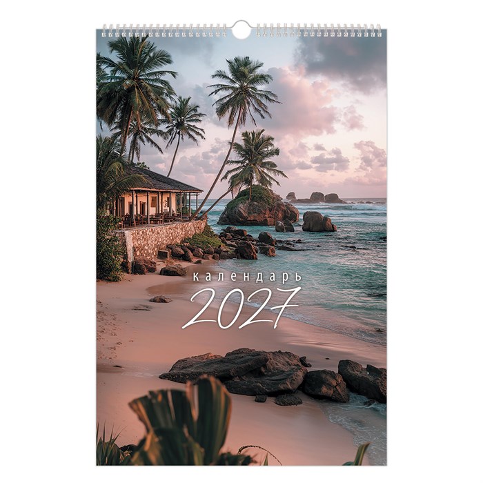 Календарь на гребне с ригелем 2027 г., 30х45 см, BRAUBERG, "Морские пейзажи", 118394 118394